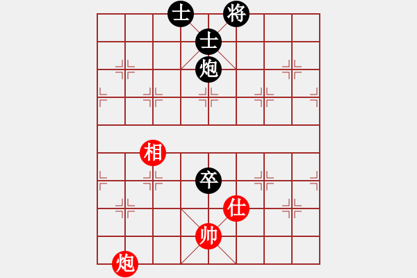 象棋棋譜圖片：臭丫頭(月將)-和-英雄同盟八(4r)“智弈象棋網(wǎng)杯”團體賽 - 步數(shù)：120 