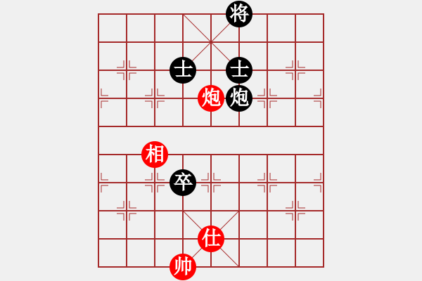 象棋棋譜圖片：臭丫頭(月將)-和-英雄同盟八(4r)“智弈象棋網(wǎng)杯”團體賽 - 步數(shù)：140 