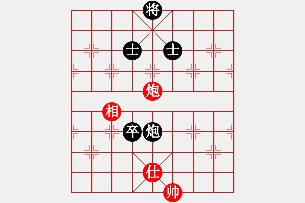 象棋棋譜圖片：臭丫頭(月將)-和-英雄同盟八(4r)“智弈象棋網(wǎng)杯”團體賽 - 步數(shù)：150 