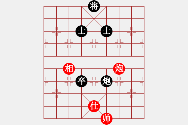 象棋棋譜圖片：臭丫頭(月將)-和-英雄同盟八(4r)“智弈象棋網(wǎng)杯”團體賽 - 步數(shù)：160 