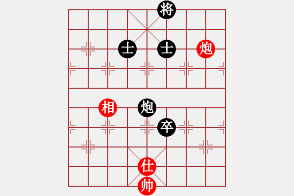 象棋棋譜圖片：臭丫頭(月將)-和-英雄同盟八(4r)“智弈象棋網(wǎng)杯”團體賽 - 步數(shù)：170 