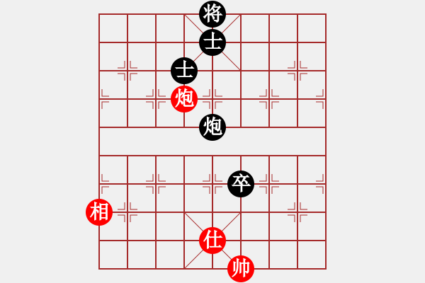 象棋棋譜圖片：臭丫頭(月將)-和-英雄同盟八(4r)“智弈象棋網(wǎng)杯”團體賽 - 步數(shù)：180 