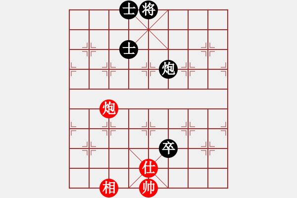 象棋棋譜圖片：臭丫頭(月將)-和-英雄同盟八(4r)“智弈象棋網(wǎng)杯”團體賽 - 步數(shù)：190 