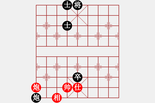 象棋棋譜圖片：臭丫頭(月將)-和-英雄同盟八(4r)“智弈象棋網(wǎng)杯”團體賽 - 步數(shù)：199 