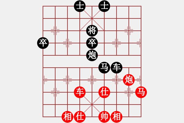 象棋棋譜圖片：臭丫頭(月將)-和-英雄同盟八(4r)“智弈象棋網(wǎng)杯”團體賽 - 步數(shù)：60 