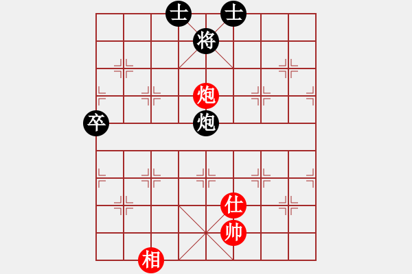 象棋棋譜圖片：臭丫頭(月將)-和-英雄同盟八(4r)“智弈象棋網(wǎng)杯”團體賽 - 步數(shù)：80 