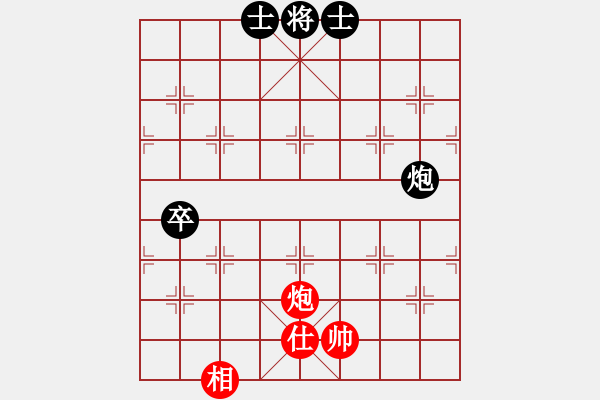 象棋棋譜圖片：臭丫頭(月將)-和-英雄同盟八(4r)“智弈象棋網(wǎng)杯”團體賽 - 步數(shù)：90 