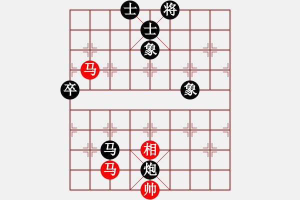 象棋棋譜圖片：道明理深 - 步數(shù)：100 