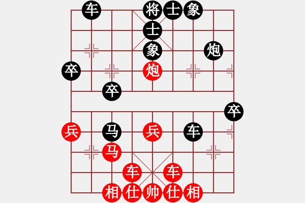 象棋棋譜圖片：饒仁衛(wèi)先負(fù)ledy 20210616 - 步數(shù)：30 