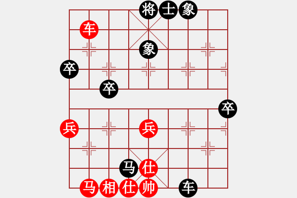 象棋棋譜圖片：饒仁衛(wèi)先負(fù)ledy 20210616 - 步數(shù)：50 