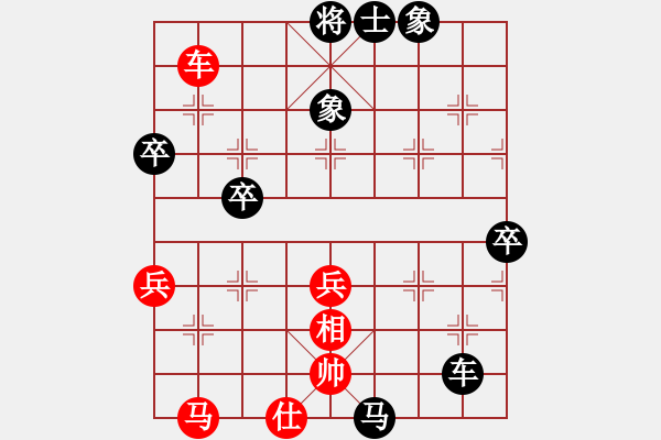 象棋棋譜圖片：饒仁衛(wèi)先負(fù)ledy 20210616 - 步數(shù)：60 