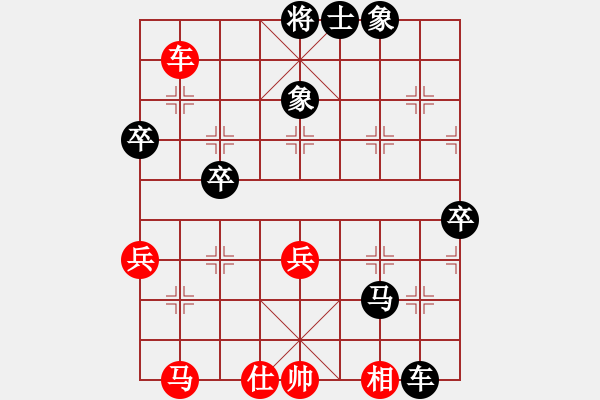 象棋棋譜圖片：饒仁衛(wèi)先負(fù)ledy 20210616 - 步數(shù)：64 