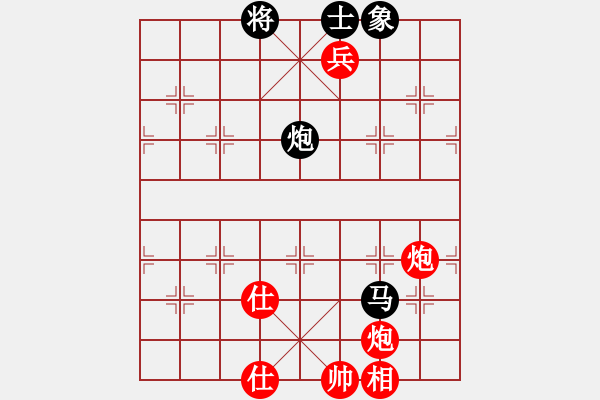 象棋棋譜圖片：雙炮馬殘局 - 步數(shù)：70 