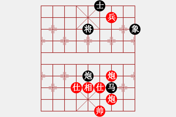 象棋棋譜圖片：雙炮馬殘局 - 步數(shù)：80 