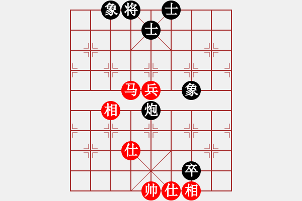 象棋棋譜圖片：群英舵主捌(5r)-和-品棋龍捌號(hào)(2段) - 步數(shù)：110 