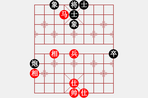 象棋棋譜圖片：群英舵主捌(5r)-和-品棋龍捌號(hào)(2段) - 步數(shù)：90 