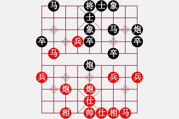 象棋棋譜圖片：第05輪 第04臺(tái) 杭州 茹一淳 先勝 嘉興 吉星海 - 步數(shù)：30 