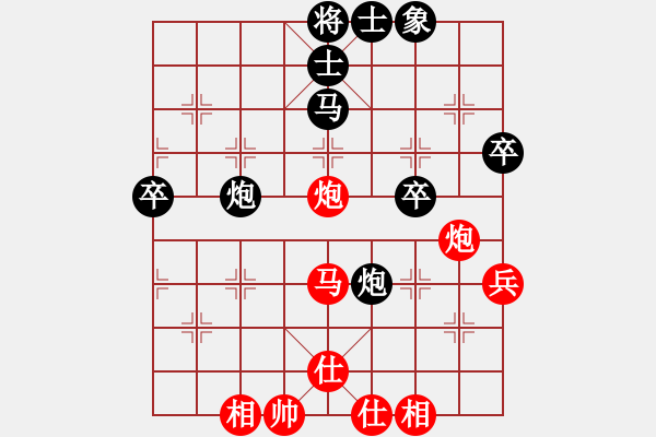 象棋棋譜圖片：第05輪 第04臺(tái) 杭州 茹一淳 先勝 嘉興 吉星海 - 步數(shù)：50 