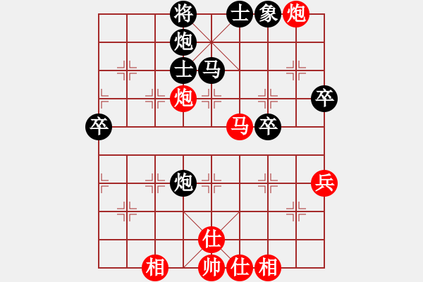 象棋棋譜圖片：第05輪 第04臺(tái) 杭州 茹一淳 先勝 嘉興 吉星海 - 步數(shù)：60 