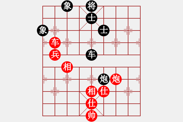 象棋棋譜圖片：obama(6段)-勝-xwtzyjpljf(4段) - 步數(shù)：120 