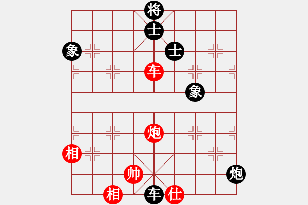 象棋棋譜圖片：obama(6段)-勝-xwtzyjpljf(4段) - 步數(shù)：169 