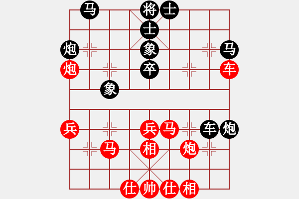 象棋棋譜圖片：obama(6段)-勝-xwtzyjpljf(4段) - 步數(shù)：50 