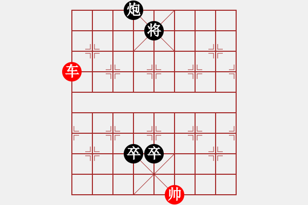 象棋棋譜圖片：懸崖攻城 陳明仁 - 步數(shù)：60 