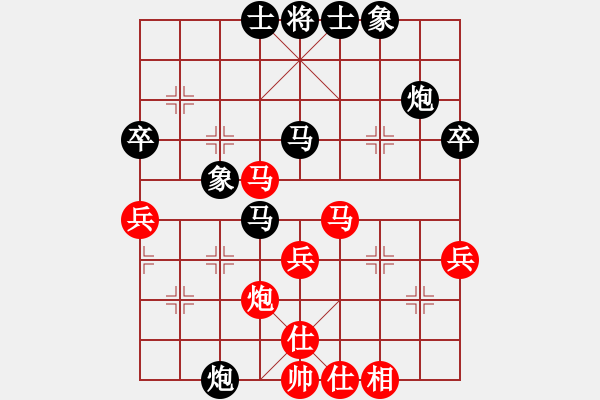 象棋棋譜圖片：測(cè)評(píng) 電腦分析 - 步數(shù)：40 