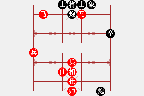 象棋棋譜圖片：測(cè)評(píng) 電腦分析 - 步數(shù)：60 