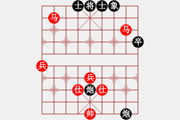 象棋棋譜圖片：測(cè)評(píng) 電腦分析 - 步數(shù)：63 