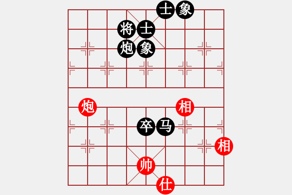 象棋棋譜圖片：11-06-23 shanzai[830]-Resign-zhaojx[769] - 步數(shù)：100 