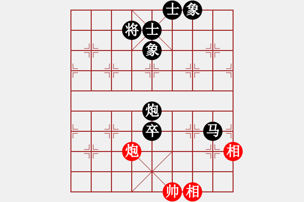 象棋棋譜圖片：11-06-23 shanzai[830]-Resign-zhaojx[769] - 步數(shù)：130 