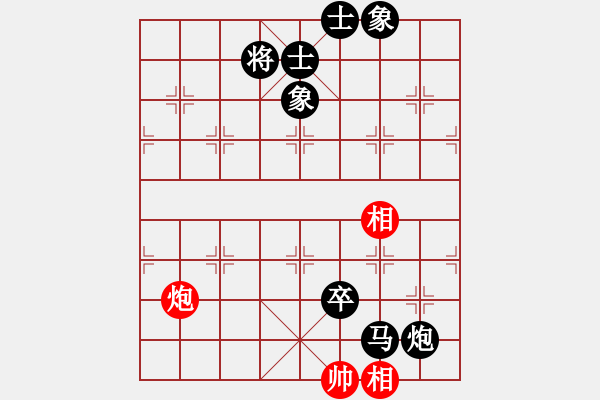 象棋棋譜圖片：11-06-23 shanzai[830]-Resign-zhaojx[769] - 步數(shù)：140 