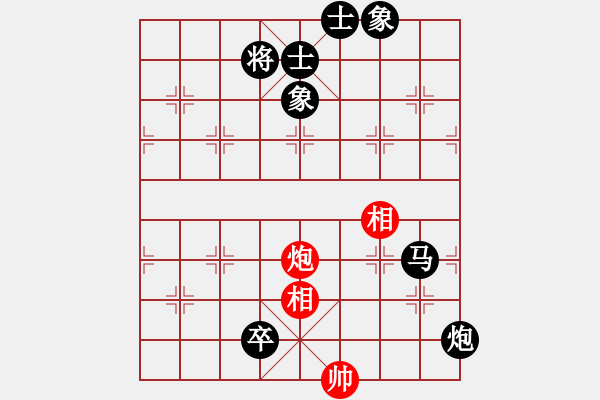 象棋棋譜圖片：11-06-23 shanzai[830]-Resign-zhaojx[769] - 步數(shù)：150 