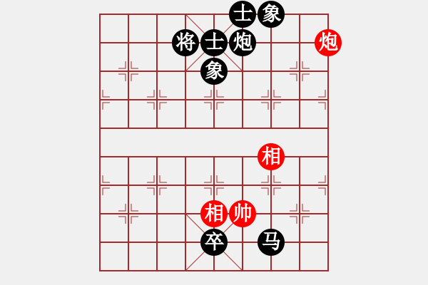 象棋棋譜圖片：11-06-23 shanzai[830]-Resign-zhaojx[769] - 步數(shù)：158 