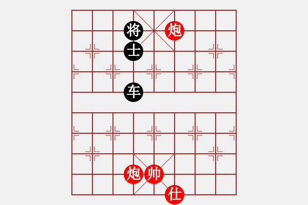 象棋棋譜圖片：擔子炮 - 步數(shù)：0 