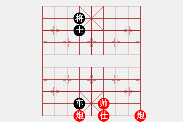 象棋棋譜圖片：擔子炮 - 步數(shù)：10 