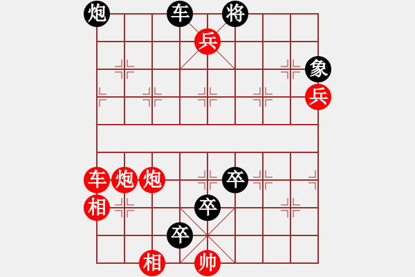 象棋棋譜圖片：049、三戰(zhàn)呂布加子添新意 - 步數(shù)：0 