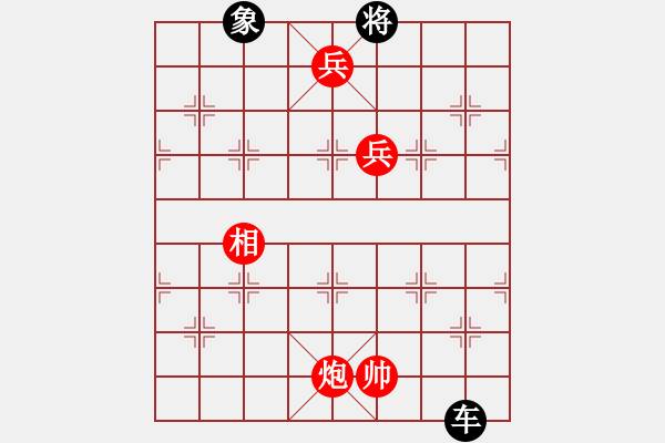 象棋棋譜圖片：049、三戰(zhàn)呂布加子添新意 - 步數(shù)：30 