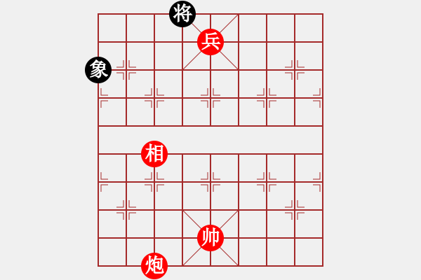 象棋棋譜圖片：049、三戰(zhàn)呂布加子添新意 - 步數(shù)：44 