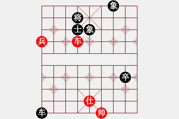 象棋棋譜圖片：屏風馬轉(zhuǎn)后補列炮應中炮（黑勝） - 步數(shù)：100 