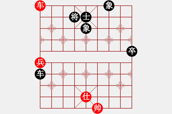 象棋棋譜圖片：屏風馬轉(zhuǎn)后補列炮應中炮（黑勝） - 步數(shù)：90 