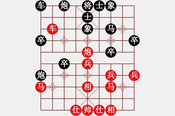 象棋棋譜圖片：東臺(tái)吳兆華先和昆山趙純 - 步數(shù)：30 