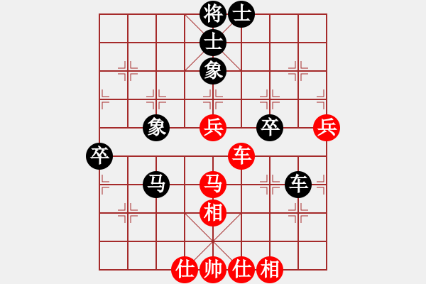 象棋棋譜圖片：東臺(tái)吳兆華先和昆山趙純 - 步數(shù)：82 