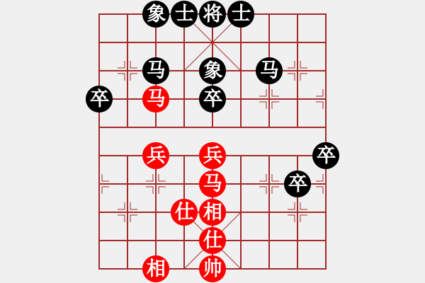 象棋棋譜圖片：江南好聲音-VS- 曉曉 - 步數(shù)：50 