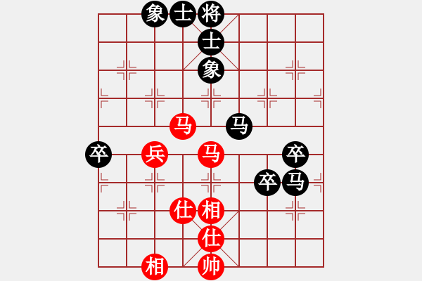 象棋棋譜圖片：江南好聲音-VS- 曉曉 - 步數(shù)：70 