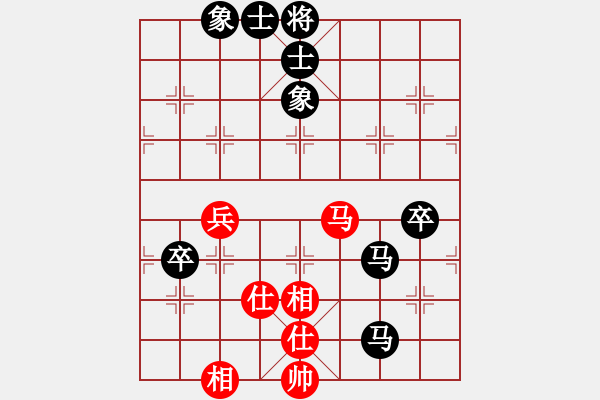 象棋棋譜圖片：江南好聲音-VS- 曉曉 - 步數(shù)：78 