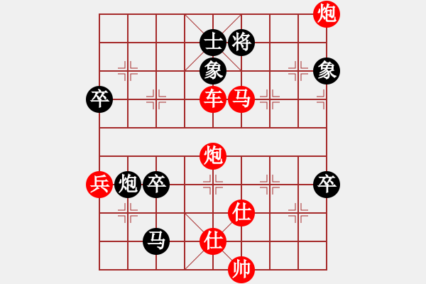 象棋棋譜圖片：11111 - 步數(shù)：0 