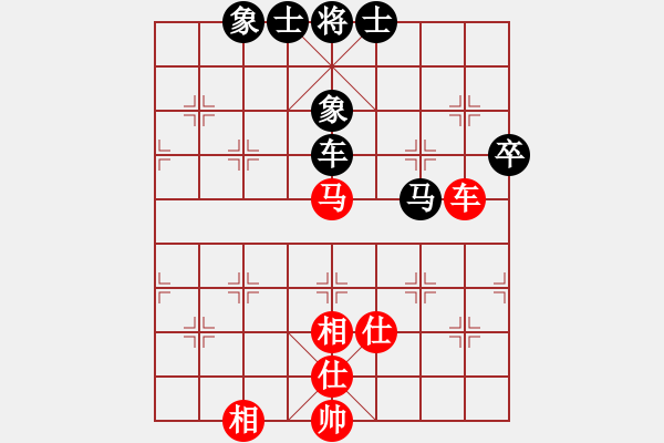 象棋棋譜圖片：云流(無極)-和-supersong(9星) 解仙人棄馬 - 步數(shù)：100 