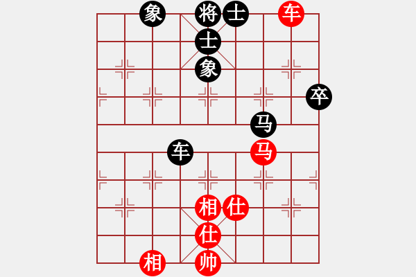 象棋棋譜圖片：云流(無極)-和-supersong(9星) 解仙人棄馬 - 步數(shù)：110 